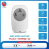 Model HM1RC-W